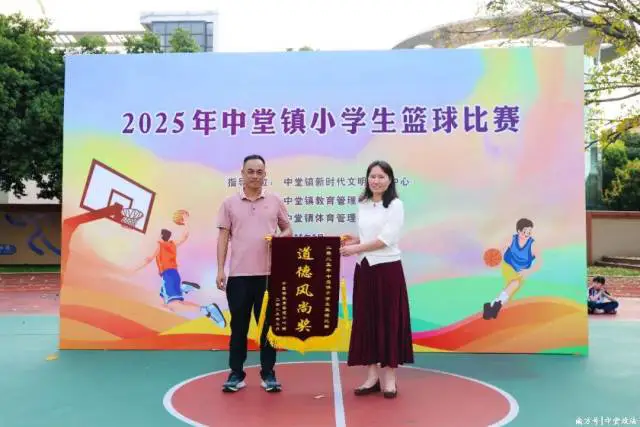 如何为篮球教练提供持续的专业辅导_2