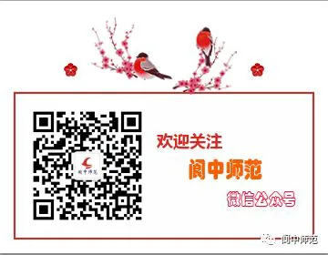 儿童篮球培训中智能情感的应用案例_1